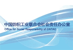 不銹鋼 C牙細牙100°十字槽沉頭自攻螺釘 ASME/ANSI B18.6.3